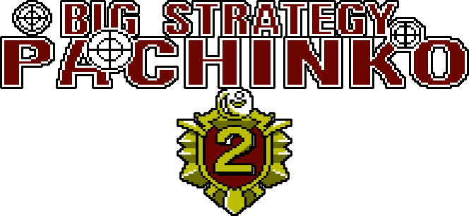 Pachinko Daisakusen 2 logo for Famicom
